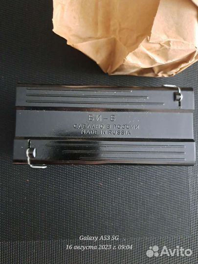 Блок испытательный би 6