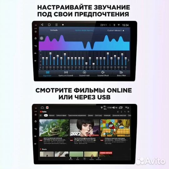 Android для Opel Astra H, Zafira B новая 1/32 GB