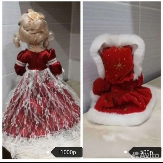 Фарфоровая кукла интерьерная