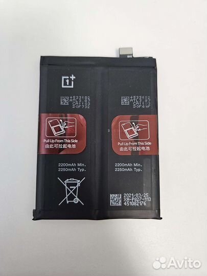 Blp827 для OnePlus 9 pro