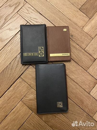 Ежедневники, Записные Книжки, Дневники СССР