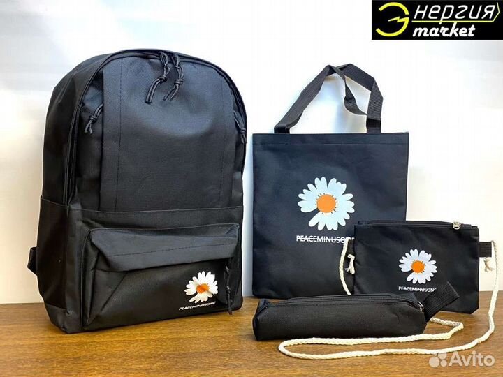 Школьный рюкзак 4 в 1 новый