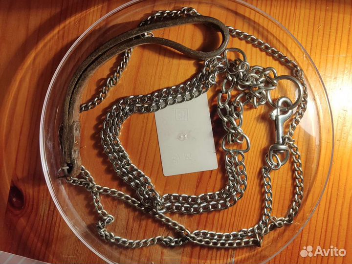 Поводок цепь