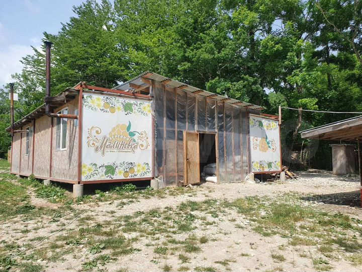 Участок 1,8 га (СНТ, ДНП)