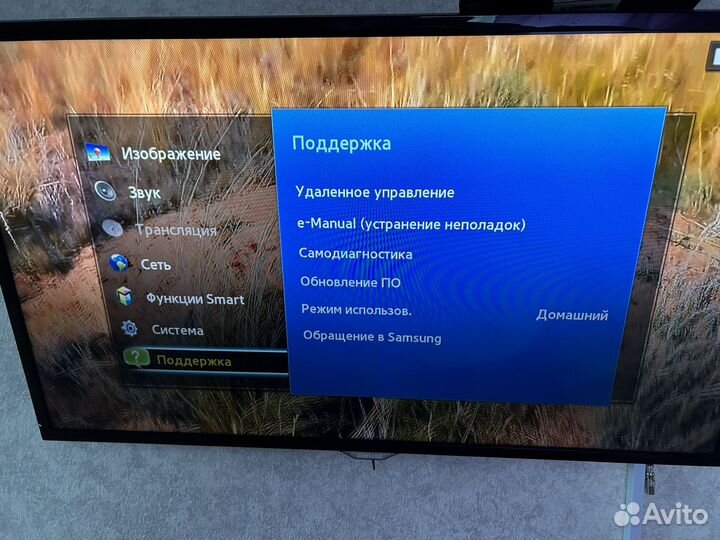 Телевизор SMART tv самсунг