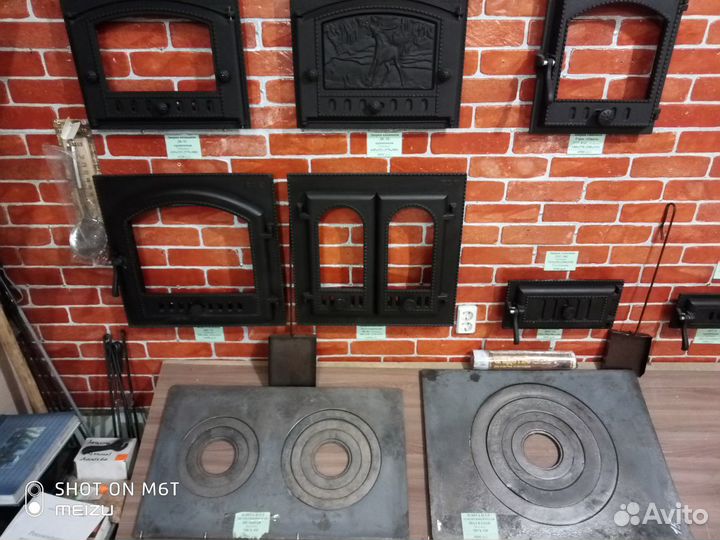 Чугунное печное литьё