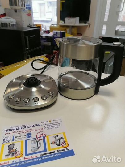 Чайник Kitfort KT-648