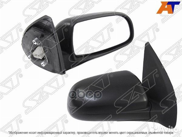 Зеркало Chevrolet Aveo 05-11 / Daewoo Gentra 05-11
