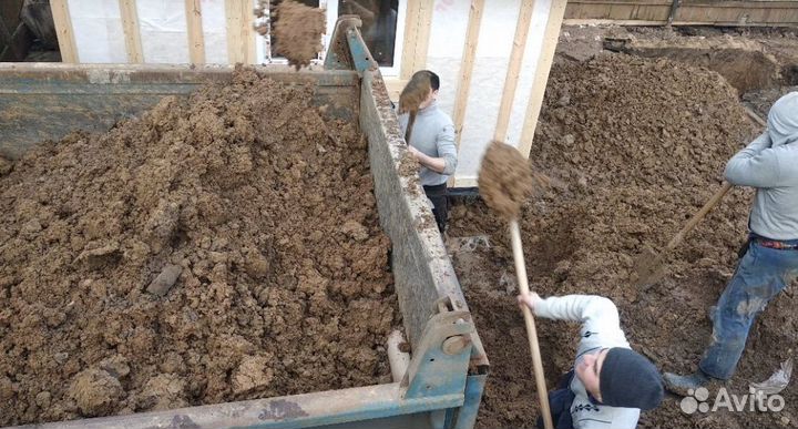 Перегной, навоз