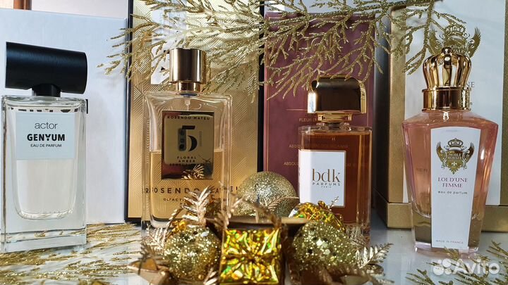 Селективная парфюмерия