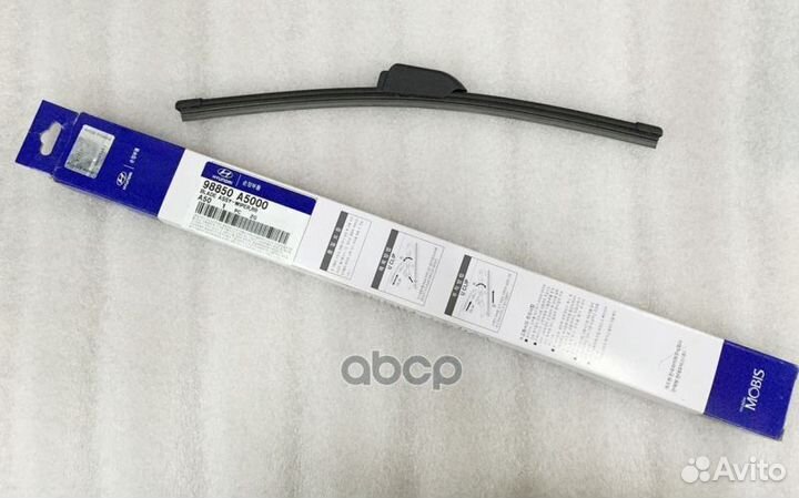 Щетка зад 3 397 013 049;204014SX;RR-335-R-2;29