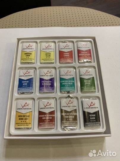 Акварельные краски художественные 12 цв