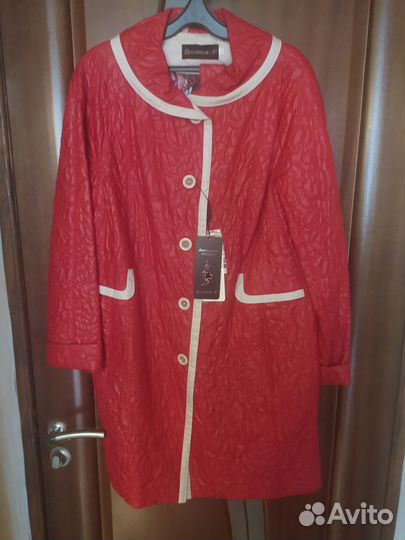 Плащ женский