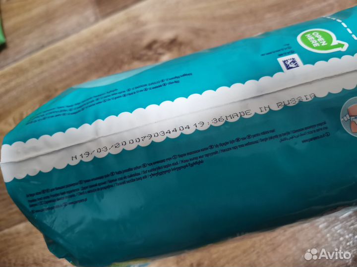 Памперсы подгузники для детей 5