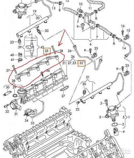 Кронштейн впускного коллектора Volkswagen Touareg