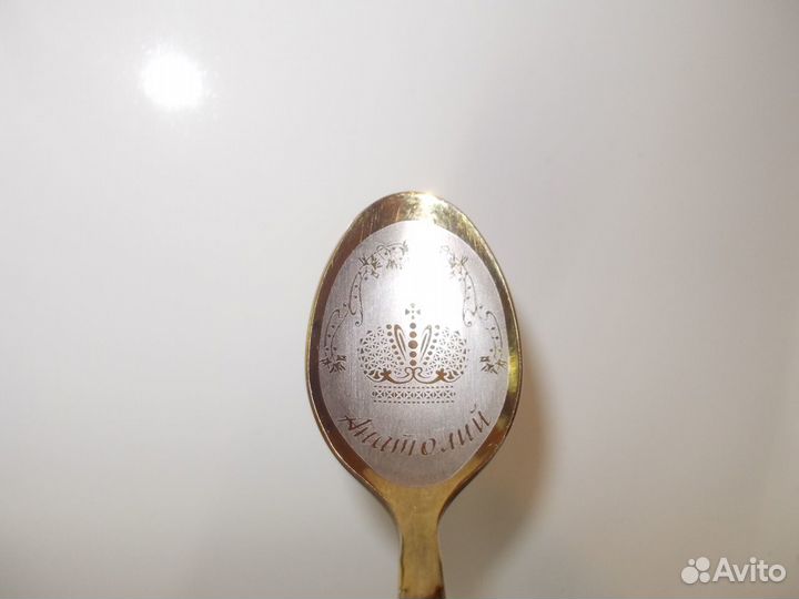 Ложки сувенирные с именами