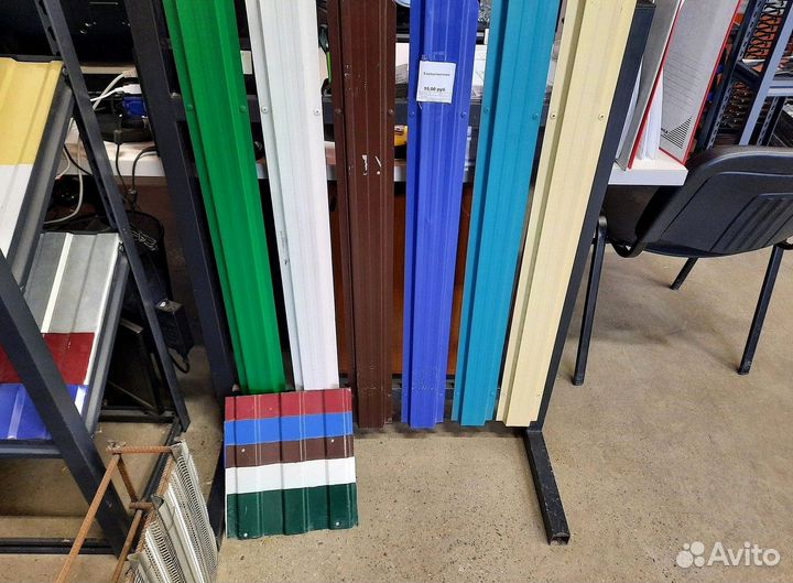 Металлочерепица