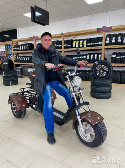 Гироскутерэлектросамокат