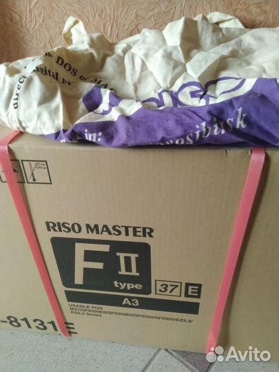 Мастер пленка для ризографа S-8131Е