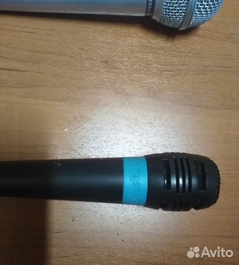 Микрофон для караоке