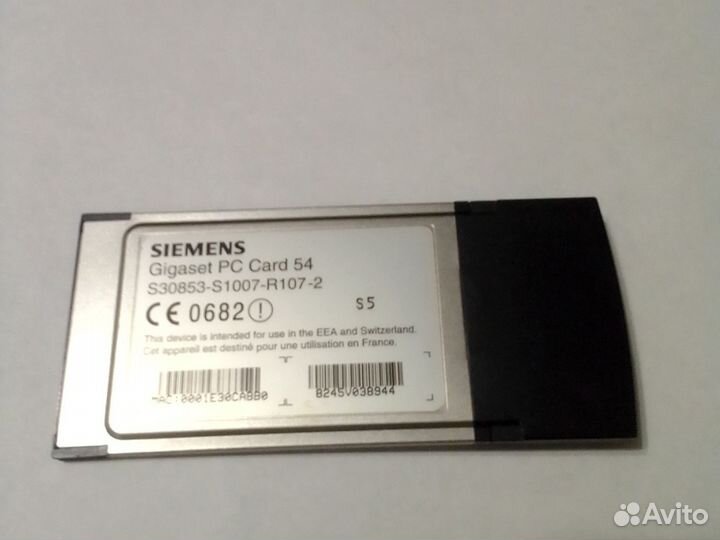 Адаптер для карты памяти Siemens