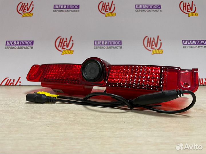 Верхний стоп-сигнал с камерой Chevrolet Express