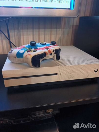 Xbox One S