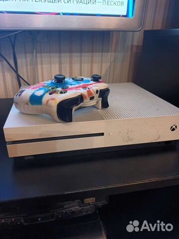 Xbox One S