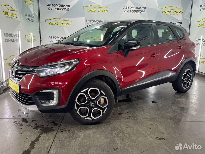Renault Kaptur, 2021