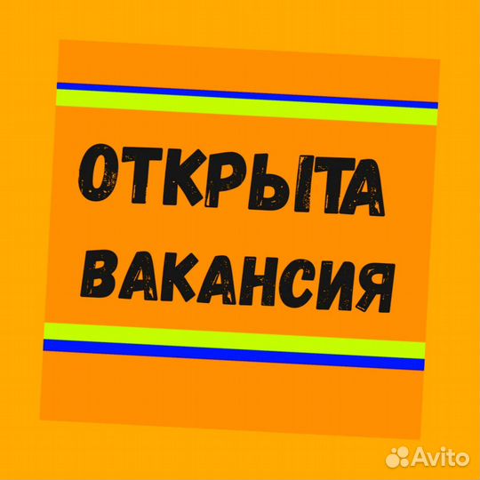 Упаковщик на склад Еженедельные выплаты Без опыта