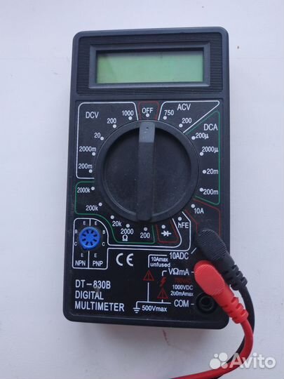 Мультиметр цифровой