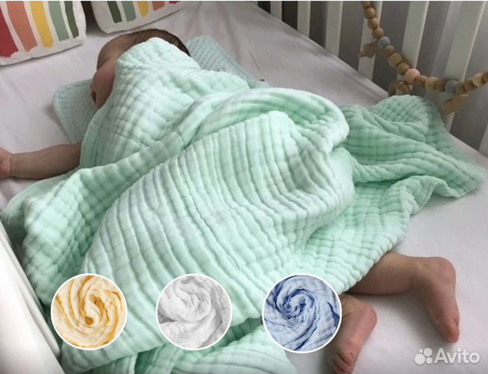 Плед из муслина