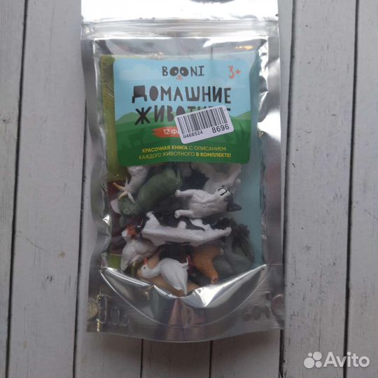 Игрушки фигуры домашних животных