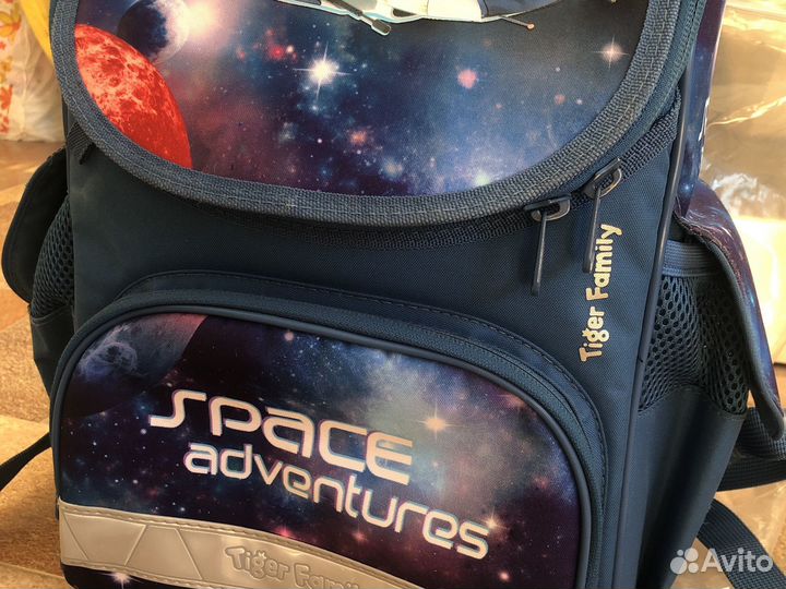 Рюкзак школьный для мальчика