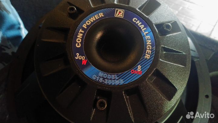 Комплект звукового оборудования DeepTone