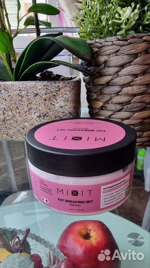 Антицеллюлитные средства mixit