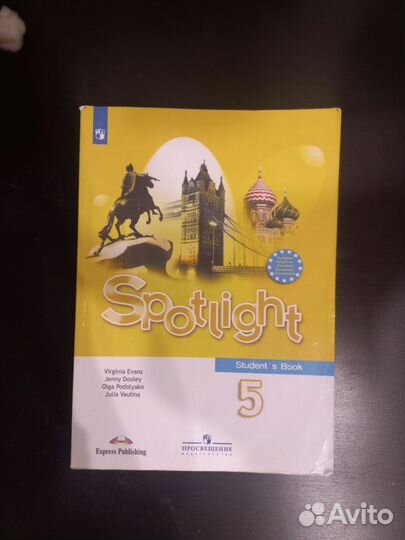 Учебник русского языка Баранов