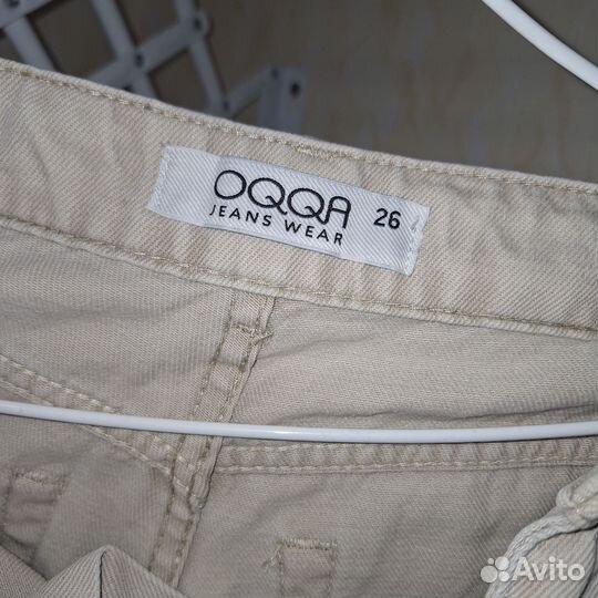 Джинсы с разрезами