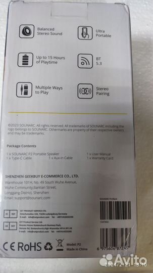 Колонка Bluetooth 5.3 sounarc P2 супербас новая