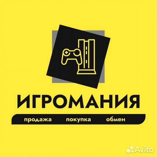 PS4/5 Call of Duty Vanguard (Продажа/Обмен)