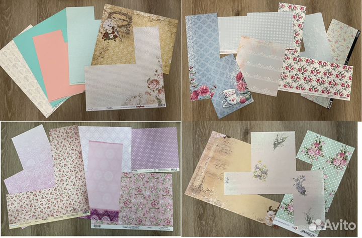 Бумага для скрапбукинга творчества набор