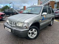 Kia Sportage 2.0 MT, 2005, 207 000 км, с пробегом, цена 269 000 руб.