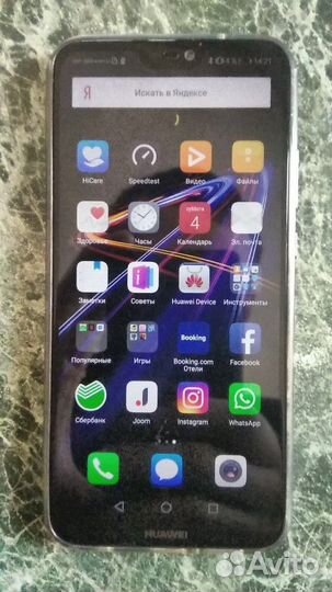 Huawei P20 Lite