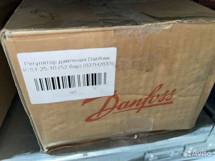Регулятор давления Danfoss ICS1 25-10 (027H2033)