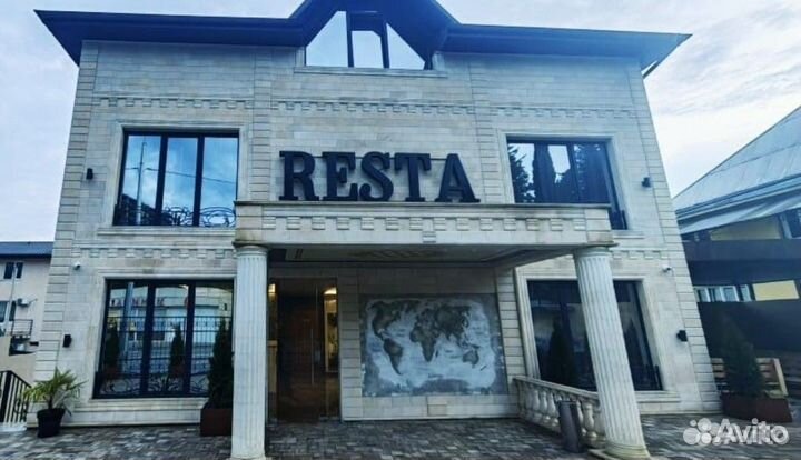 Администратор в Гостевой дом