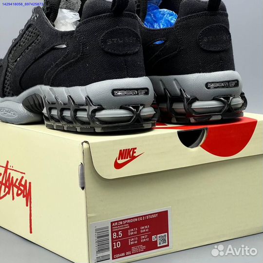 Кроссовки Nike Stussy (Арт.77727)