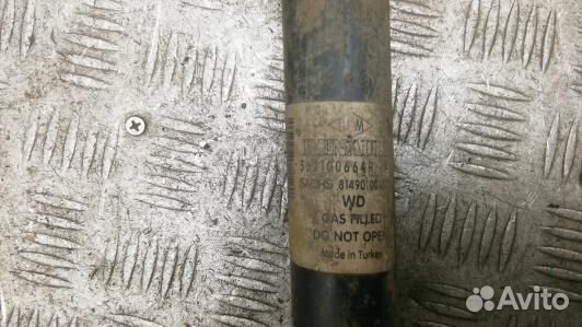 Амортизатор задней балки renault fluence 1 (NDN20L