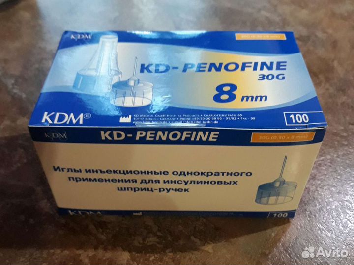 Акку-чек Перформа