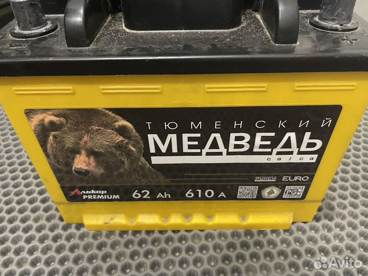 Аккумулятор 62 ач б/у