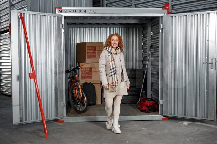 Склад для хранения вещей при ремонте